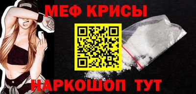 apvp Кулебаки