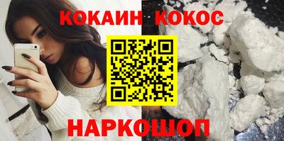 apvp Кулебаки