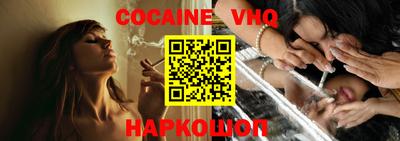 apvp Кулебаки