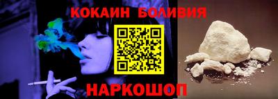 apvp Кулебаки