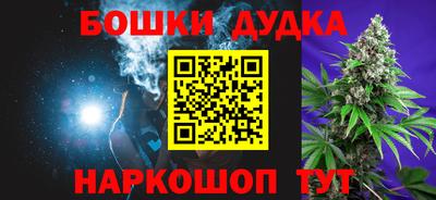 мет Кумертау