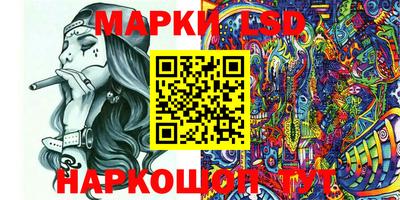 мефедрон Кунгур