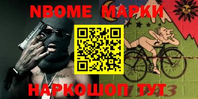 apvp Кулебаки