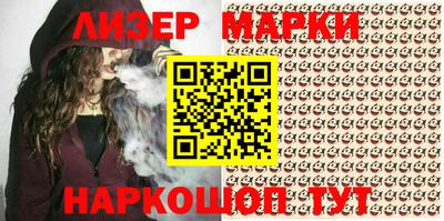 apvp Кулебаки