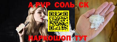мет Кумертау