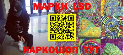 мет Кумертау