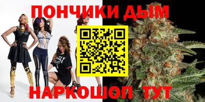 мет Кумертау