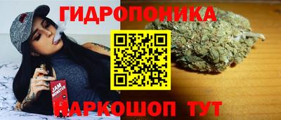 мефедрон Кунгур