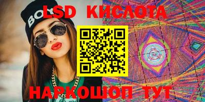 мет Кумертау