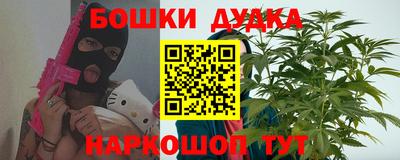 apvp Кулебаки