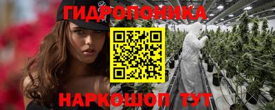 мефедрон Кунгур