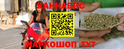 мет Кумертау