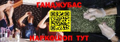 мет Кумертау