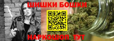 apvp Кулебаки