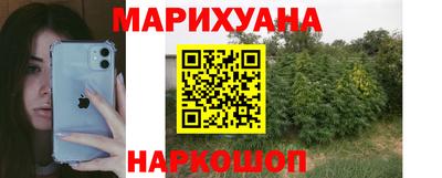 мет Кумертау