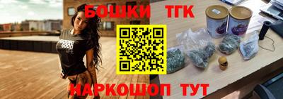 мет Кумертау