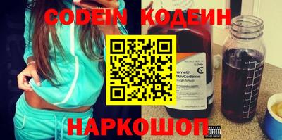 мет Кумертау