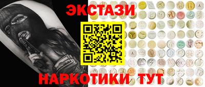 apvp Кулебаки