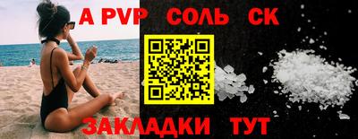 мет Кумертау
