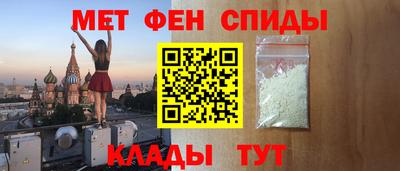 apvp Кулебаки