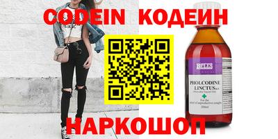 мет Кумертау