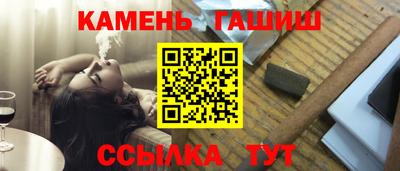 apvp Кулебаки