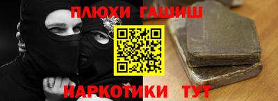apvp Кулебаки