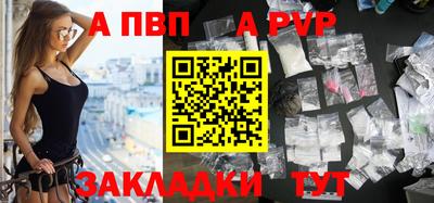 мет Кумертау