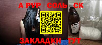 мет Кумертау