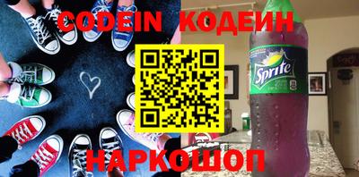 apvp Кулебаки
