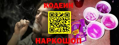 мет Кумертау