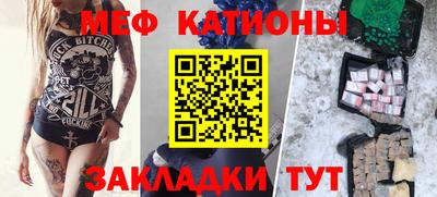 apvp Кулебаки