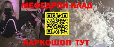apvp Кулебаки